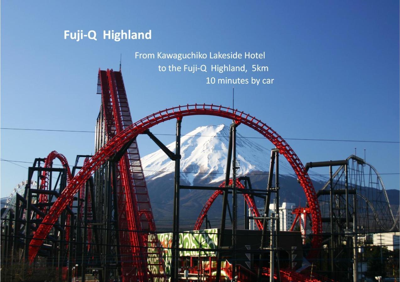 Kawaguchiko Lakeside Hotel Fudzsikavagucsiko Kültér fotó