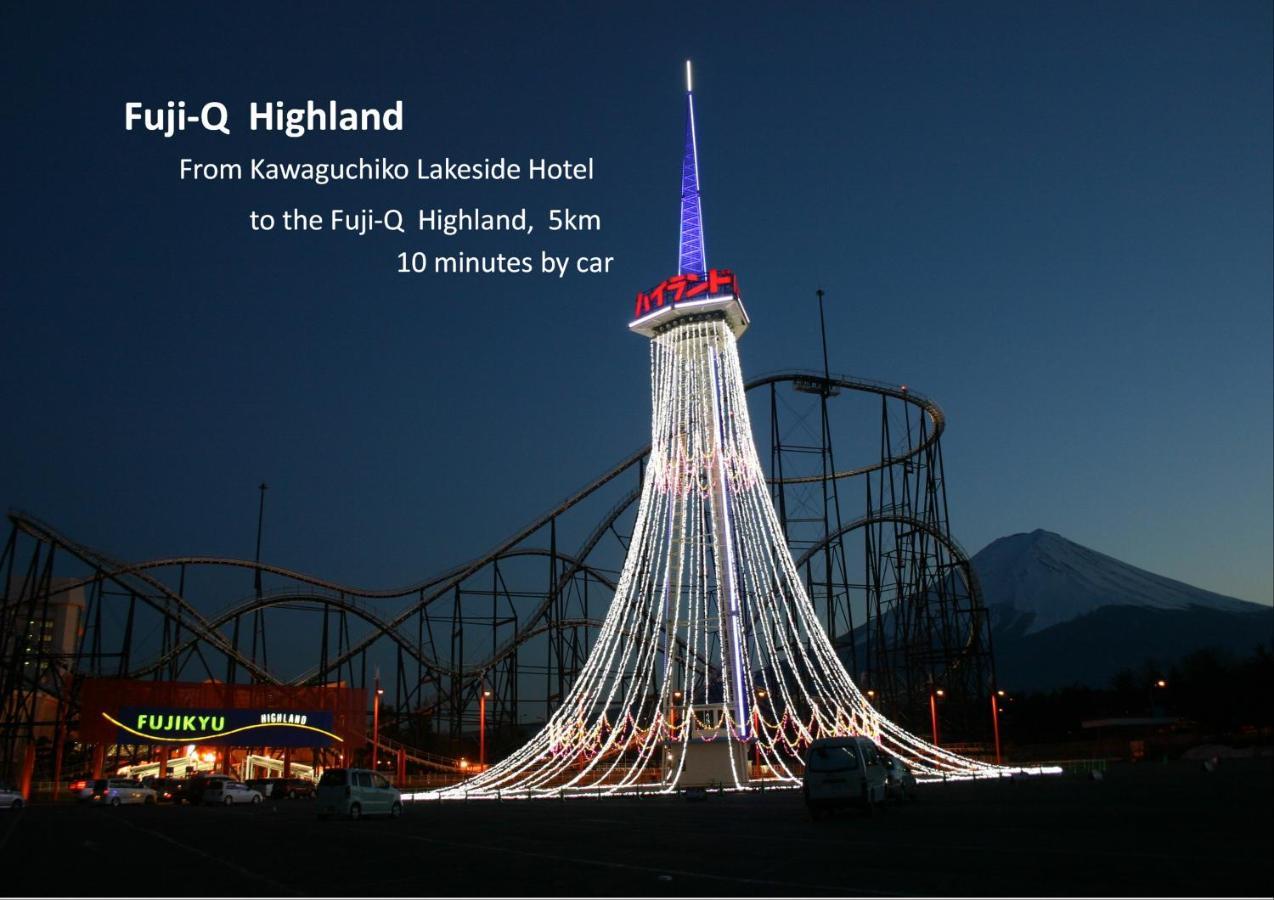 Kawaguchiko Lakeside Hotel Fudzsikavagucsiko Kültér fotó