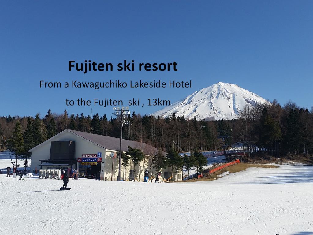 Kawaguchiko Lakeside Hotel Fudzsikavagucsiko Kültér fotó