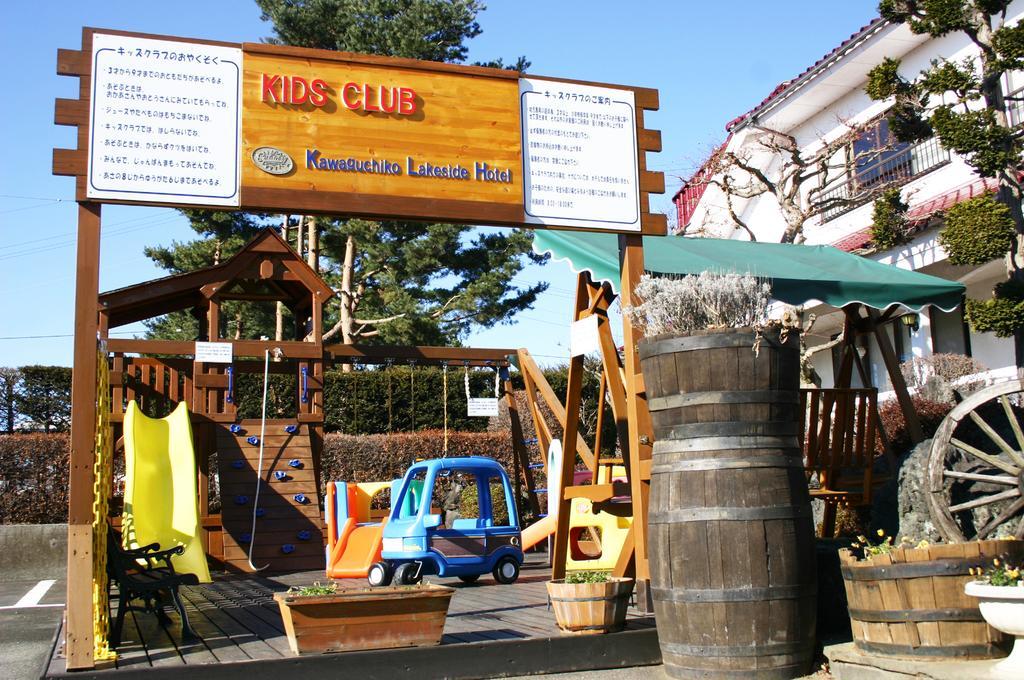 Kawaguchiko Lakeside Hotel Fudzsikavagucsiko Kültér fotó