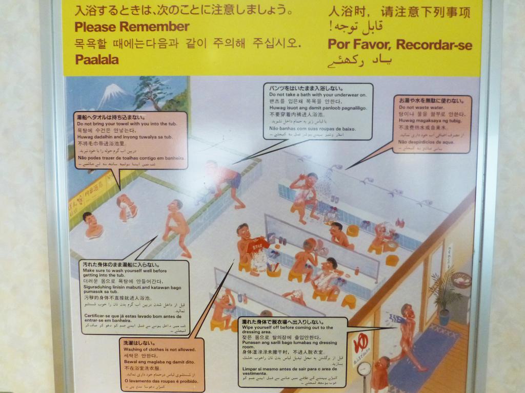 Kawaguchiko Lakeside Hotel Fudzsikavagucsiko Kültér fotó
