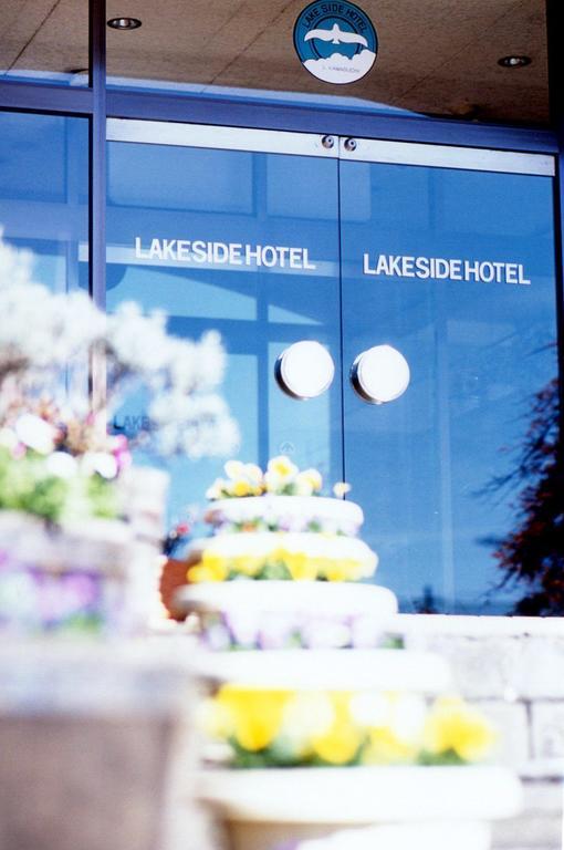 Kawaguchiko Lakeside Hotel Fudzsikavagucsiko Kültér fotó