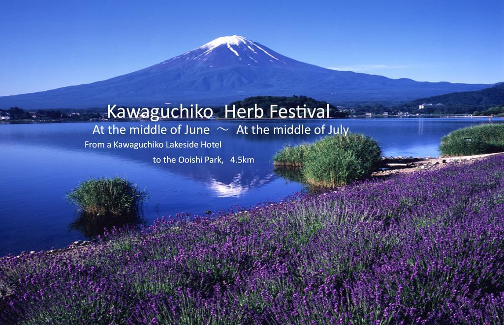 Kawaguchiko Lakeside Hotel Fudzsikavagucsiko Kültér fotó