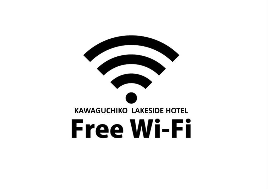 Kawaguchiko Lakeside Hotel Fudzsikavagucsiko Kültér fotó