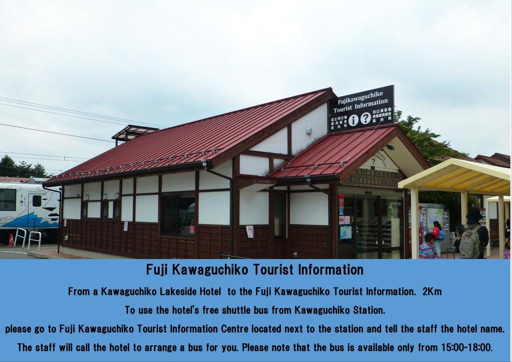 Kawaguchiko Lakeside Hotel Fudzsikavagucsiko Kültér fotó