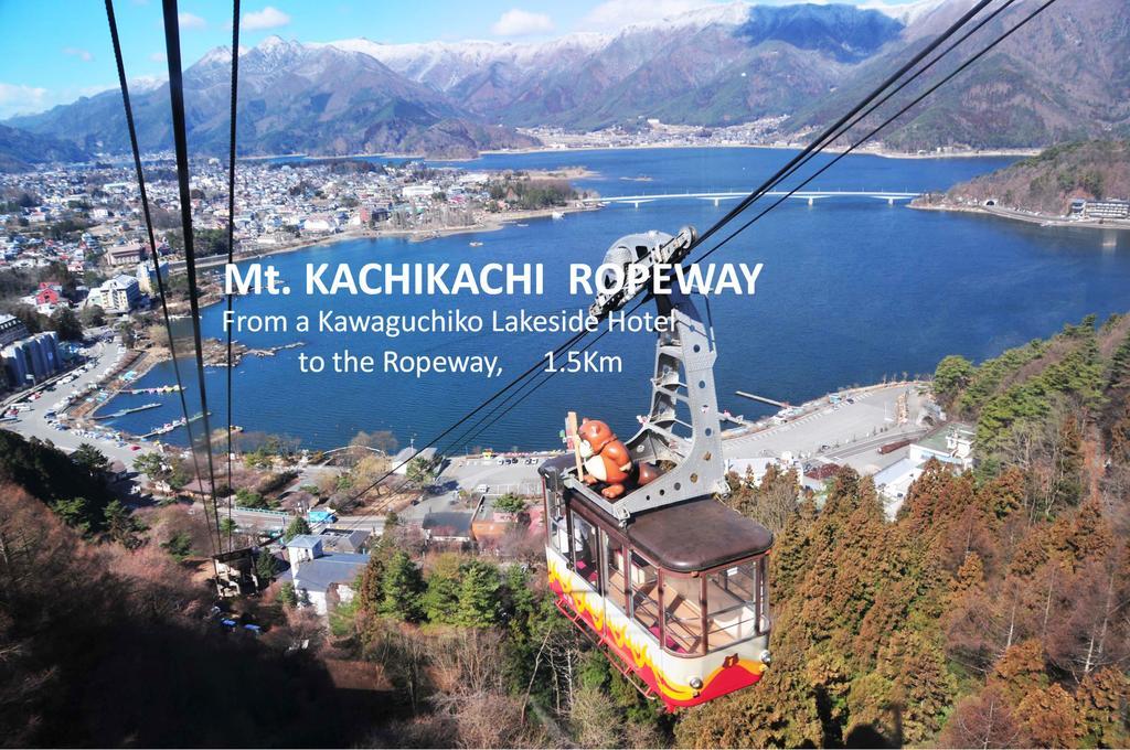 Kawaguchiko Lakeside Hotel Fudzsikavagucsiko Kültér fotó
