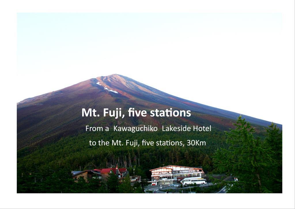Kawaguchiko Lakeside Hotel Fudzsikavagucsiko Kültér fotó